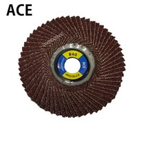 에이스 연마 디스크휠 4인치 해바라기페파 (80방)