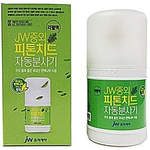 JW중외제약 피톤치드 자동분사기 리필액 230ml, 중외 자동분사기 리필액