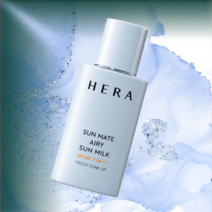 헤라 선 메이트 에어리 선 밀크 SPF50+/PA++++ 50ml, 1개