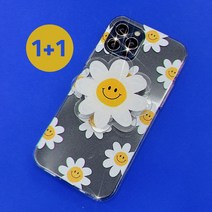 [1+1] 스마일꽃 2종세트 아이폰케이스 갤럭시케이스