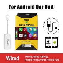 차량용 라우터 와이파이 LTE 증폭기 유심 쉐어링 무선, Wired White