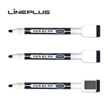 지우개 보드마카 (흑색) 3p문구점 문구 샤프 문구사이트 마카펜, 지우개 보드마카 (흑색) 3p