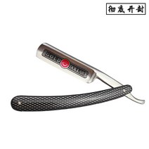 바버 클래식 칼갈기 헤어 면도 그릇 세트 전용 면도 세트 옛날 남성 면도 그릇 바버샵 일자 클래식 면도기 외날 면도칼, 을 다해 일을 시작하다.