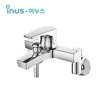 [동서 이누스] H-1030 욕조 샤워 수전 (메탈호스 샤워헤드 설치부속포함)/ H1030, 1개