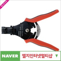 KFT압착기 제이원공구 스트리퍼 (자동) KF-740C 책임공구