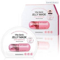 바노바기 비타제닉 젤리 마스크 포어 타이트닝 30ml, 10매입, 3개