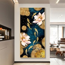 세로형 황금 비단 잉어 보석십자수 구어도 재물 금전운 상승 사업성공 상징 큐빅페인팅 diy, 50x90cm