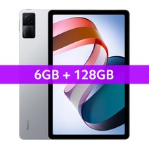[세계 최초 개봉] 글로벌 버전 샤오미 레드미 패드 미 태블릿 64GB/128GB 유니파코, 규격 없음, 공식 표준, 6gb 128gb 실버