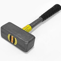 무진동 핸드해머 SH-3500 파운드망치 오함마 말뚝 토르망치