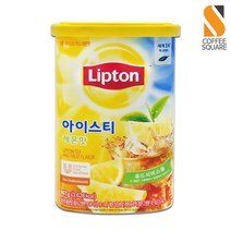 립톤 아이스티 레몬맛 907g /레몬에이드