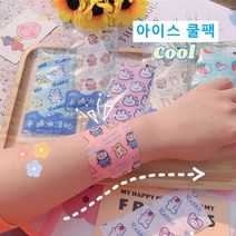 귀여운 쿨팩 아이스팩 붙이는 쿨팩, #106, 20개(40개입)