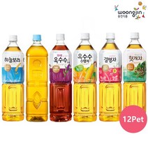 [KT알파쇼핑]웅진식품 하늘보리 옥수수수염차 헛개차 외 1.5L 12펫