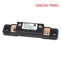 측정 측량션트 FL-2C 10A15A20A 30A50A 75mV 디지털 전압 미터 DC 아날로그 전류계 저항 제조 업체, 02 15A
