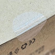 청첩장 씰링용 투명스티커 초대장 배달사고방지 다꾸