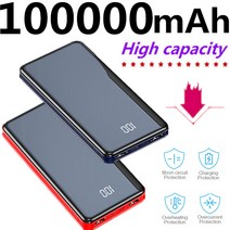 ARTECK®100000mAh 보조배터리 LCD 디스플레이 급속충전 이동전원 보조충전기 LED램프, 랜덤 컬러