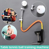 탁구 훈련 로봇 고정 빠른 리바운드 Pingpong 공 기계 트레이너, 1개