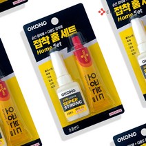 철공자닷컴 오공 세트 강력 순간 접착제 돌 목공 철 석고 석재 가죽 타일 금속 대리석 플라스틱 본드, 포장형 10EA + 캔디