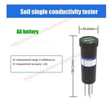 센서 토양 ph 속도 테스터 토양 산 알칼리 테스터 토양 npk 전도도 ph 질소 인광체 미국 칼륨 ec 토양