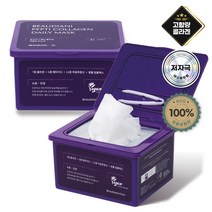 뷰디아니 펩티 콜라겐 데일리 마스크 탄력 미백 펩타이드 뽑아쓰는 수분 모이스쳐 얼굴 데일리 시트, 31매, 2개