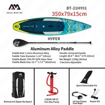 서핑 휴대용 보드 액세서리 AQUA MARINA 2021 HYPER Surfing Up, 세트 A, 협력사