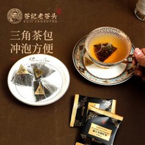 Laogutuu 구지 민들레 뿌리 차 조합 잎 티백 장백산 향 주머니 여성, 단일총 수량