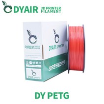 덕유항공 PETG 필라멘트, PETG Magenta