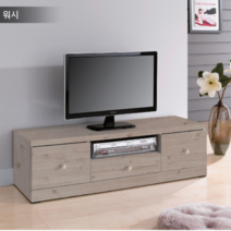 넓은 키높이거실장 55인치 TV장식장 서랍형 안방 작은방 티비선반대 1200 명품거실장, 아카시아화이트