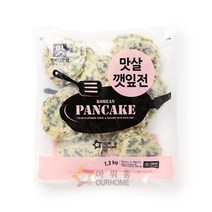 아워홈 맛살깻잎전 1팩 부침용 1.3kg, 단품