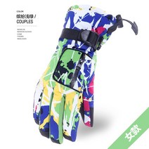 스노우 레이져 스키캠프 보드 방한 취미 겨울 야간 캠핑 스포츠 여자 보드장갑, 여성 에메랄드 그린