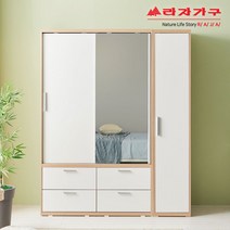 라자가구 위드 빅 1600 슬라이딩 거울 서랍 옷장 행거+도어장 jy212 옷장세트, 메이플화이트