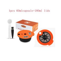 미니커피머신 커피머신캡슐 캡슐머신 업소용 가정용 커피머신 RECAFIMIL-리필 가능 커피 캡슐 필터 재작업 포드 타시모와 호환 가능 해피 써니 비비 시리즈 머신, C60ml-180ml lids