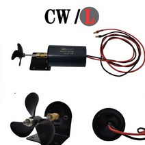 밑밥 보트 낚시 12V/16v/24V DIY 선박 수중 스러스터 브러시리스 모터 4 블레이드 프로펠러 추진 100-200W 부품 ROV RC Bait Tug Boat, Brush545 CW