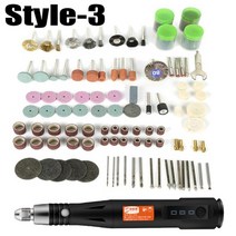 15000RPM 핸드 헬드 USB 미니 전기 그라인더 드릴 조각 펜 연마기 40/105/161/217Pc 도구 액세서리 DIY, 06 Style-3