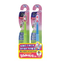 백세칫솔 초극세모(0.12mm) 약한잇몸 미백케어 V패턴모, 5개