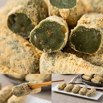 쑥굴레 쑥인절미 쑥떡 3.78kg 아침대용 건강떡