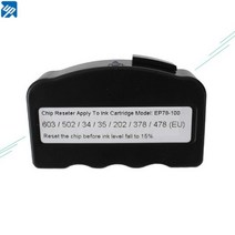 칩 리셋터가 있는 엡손 xp-8500 xp-8505 xp-8600 xp-8605 xp-8700 유럽 프린터용 최대 378 378xl t3781 리필 가능 잉크 카트리지, b
