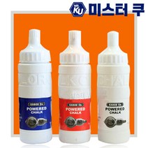 국산 먹통 분말가루 라인줄 먹줄가루 초크파우더 수직수평줄 목수 분통 3가지색, 옵션1. 청색, 1개