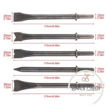 샌드 블라스트 에어 녹 제거기 표면 처리 해머 헤드 치즐 하드 스틸 솔리드 임팩트 노크녹 제거 공압 공구, 03. 에어 치즐 헤드-5개