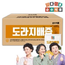 순수식품 도라지배즙 100포 실속형 배도라지 배도라지차, 8000ml, 1개