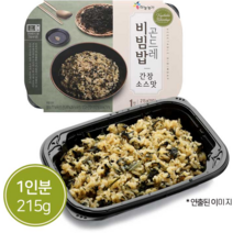 [오늘발송] 곤드레비빔밥 6팩 2+2+2 아침식사 대용식 캠핑 가족 영양식 전자레인지 데워먹는 나물 간편 곤드래 간장비빔밥 215gx6팩 4팩 2팩 택1, 곤드레비빔밥 215g 6개세트