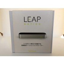 [국내 정규 대리점 상품] Leap Motion 소형 모션 컨트롤러 3D 모션 캡쳐 시스템