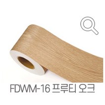 지엔홈 국내생산 인테리어 시트지 파스텔 스톤 무늬목 페인트 몰딩시트 필름, FDWM-16 프루티오크 10cm x 2.5m, 지엔홈 몰딩시트