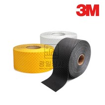 3M 차선테이프 논슬립 도로용 계단 아파트 주차장 미끄럼방지 테이프 50mm 75mm 100mm 152mm, 검정, 50mm x 22M