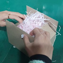 스타핑 쵸핑 종이완충제 핑크 100g