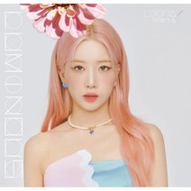 [일본직구] LOONA 이달의 소녀 일본 앨범 CD [LUMINOUS] 김립 반, 상품선택