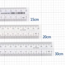 아래위길이표시 플라스틱자 편리한휴대성 기본형자 휘어지는자 스탠다드형룰러, 20cm