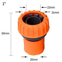 호스어댑터 정원 호스 퀵 커넥터 1/2 3/4 3/8 1 인치 파이프 탭 커플러 스톱 워터 18/16mm 수리 조인트 관개 시스템, [09] 1 inch Orange