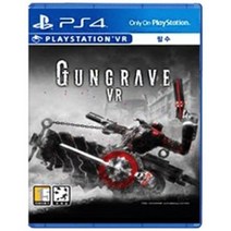 [중고]PS4 건그레이브 VR (한글판) GUNGRAVE 정식발매 플스 플레이스테이션