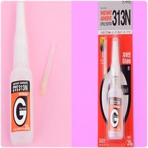 강력본드 순간접착제 제거제 세트 1개, 10개