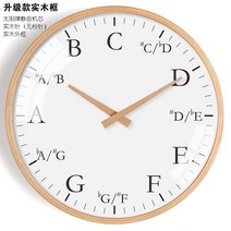 코드벽시계 음악벽시계 음악학원인테리어 음악학원개원선물, 너도밤나무 프레임